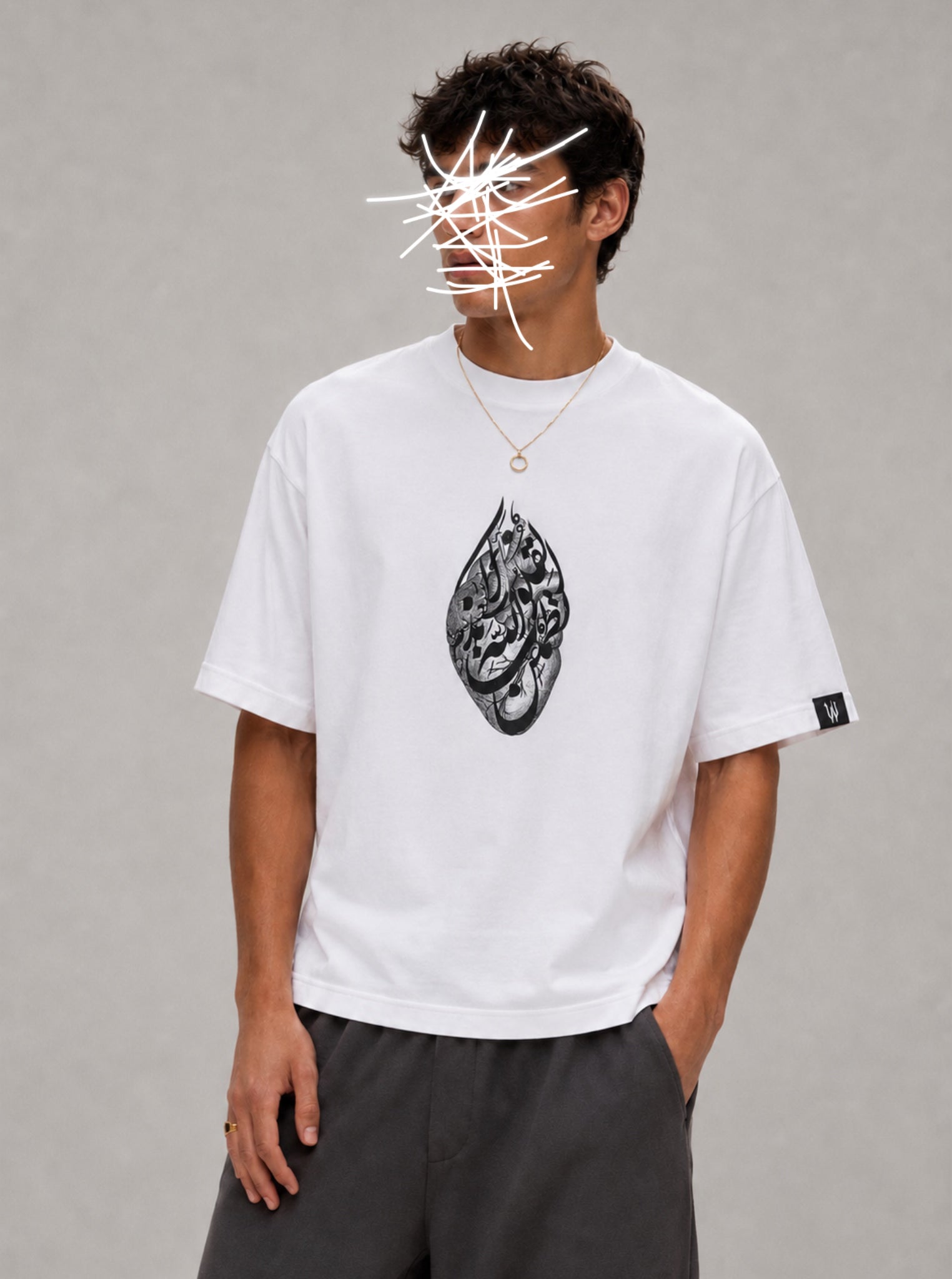 camiseta pura
